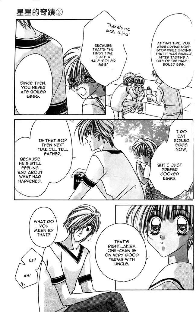 Page 14 Chapter 12 Ohoshi-sama ni Onegai!