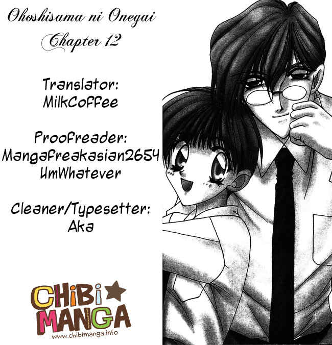 Page 2 Chapter 12 Ohoshi-sama ni Onegai!