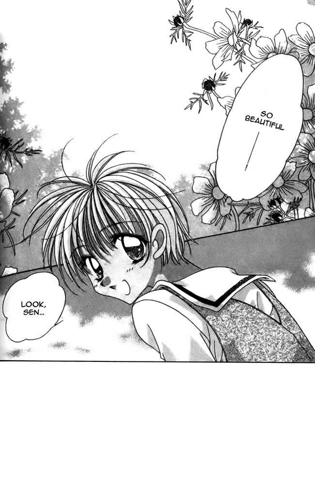 Page 7 Chapter 12 Ohoshi-sama ni Onegai!