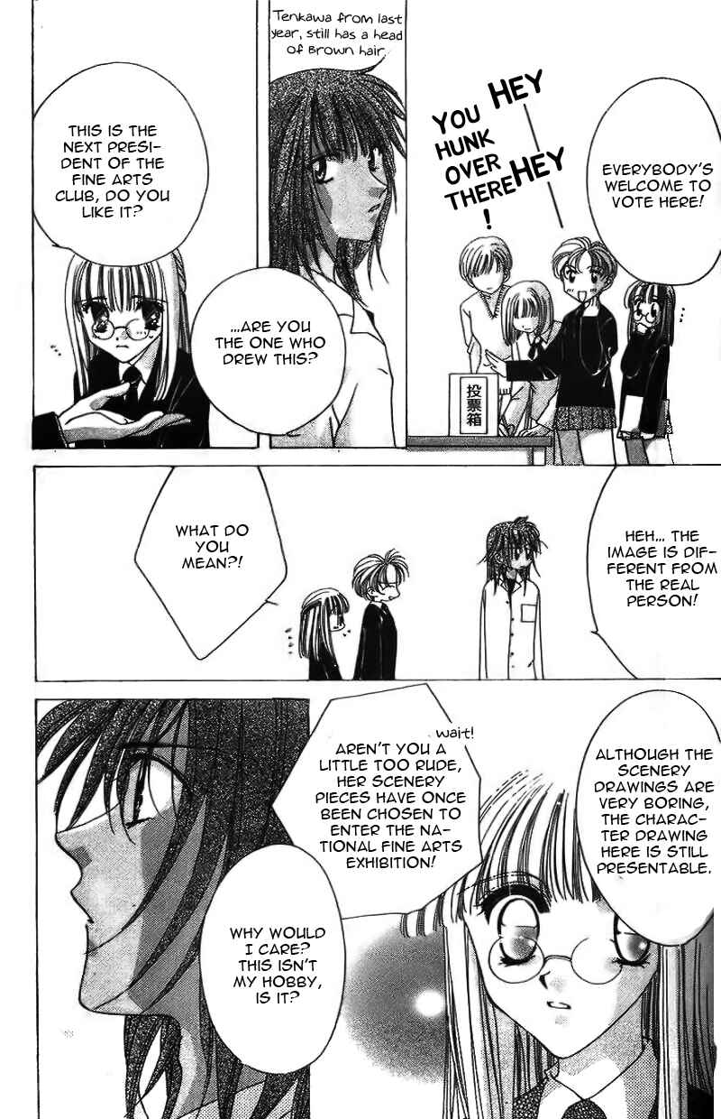 Page 10 Chapter 14 Ohoshi-sama ni Onegai!