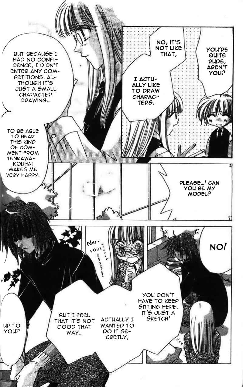 Page 11 Chapter 14 Ohoshi-sama ni Onegai!