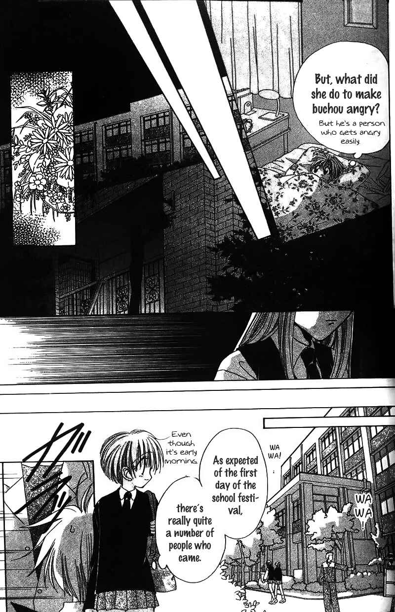 Page 18 Chapter 14 Ohoshi-sama ni Onegai!