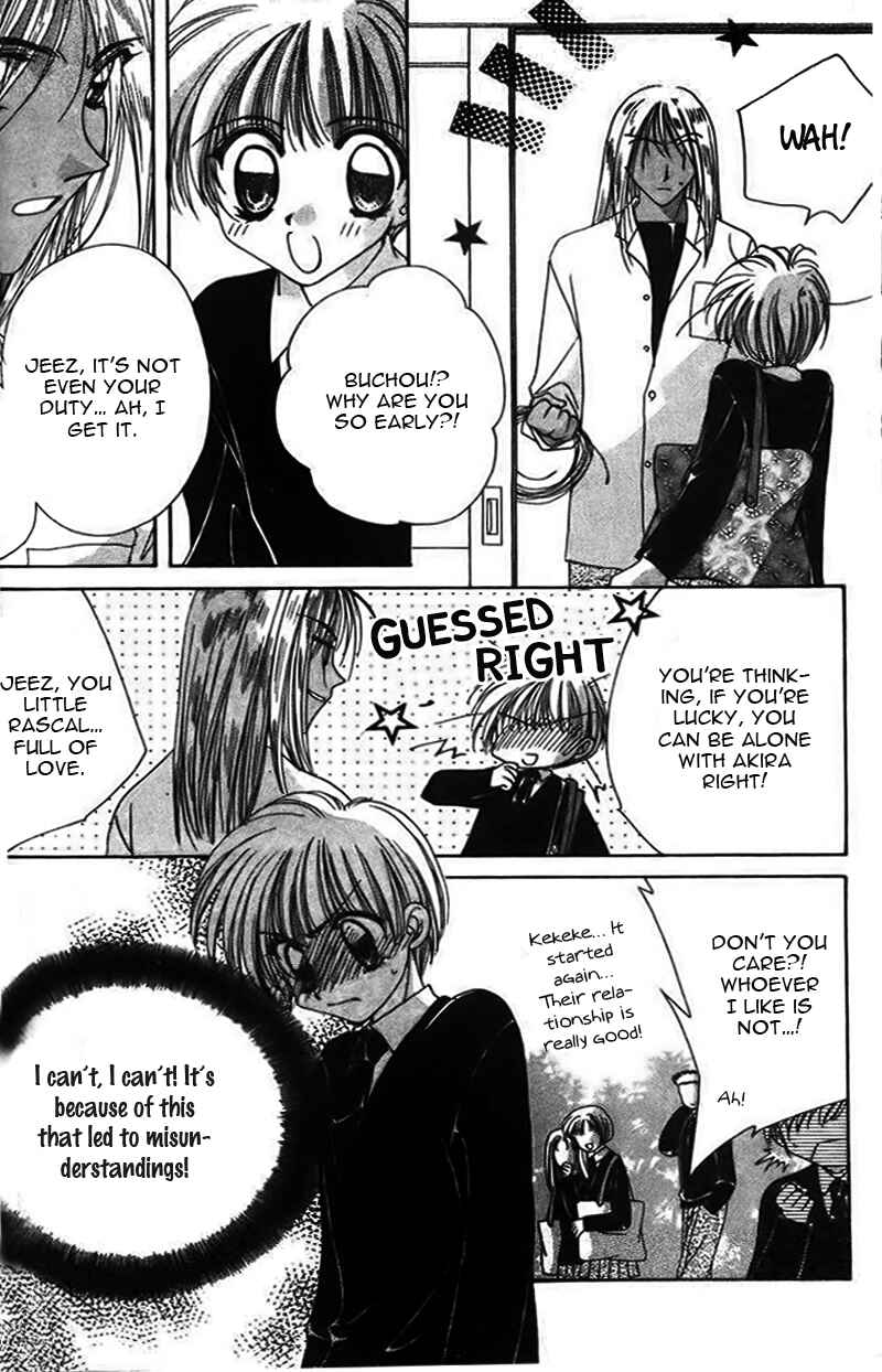 Page 19 Chapter 14 Ohoshi-sama ni Onegai!