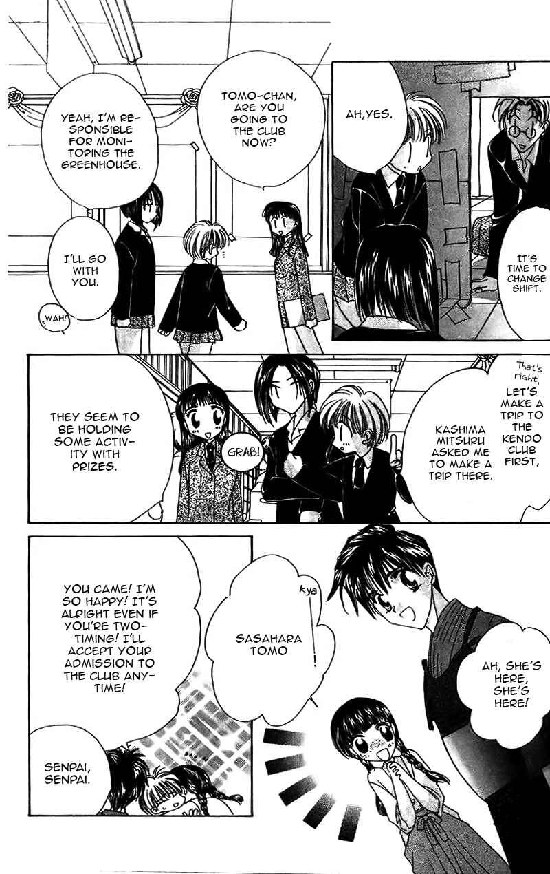 Page 26 Chapter 14 Ohoshi-sama ni Onegai!
