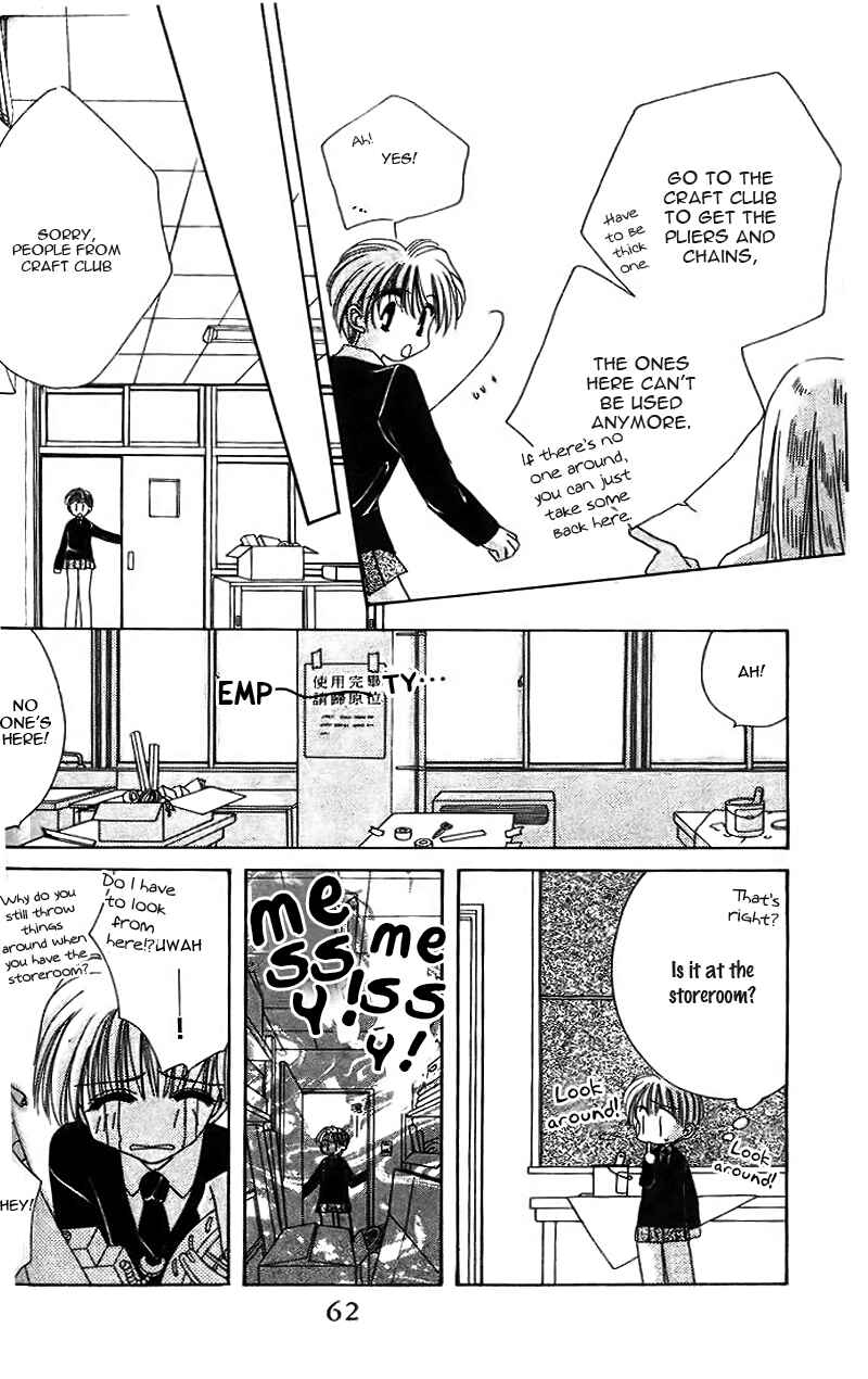 Page 33 Chapter 14 Ohoshi-sama ni Onegai!