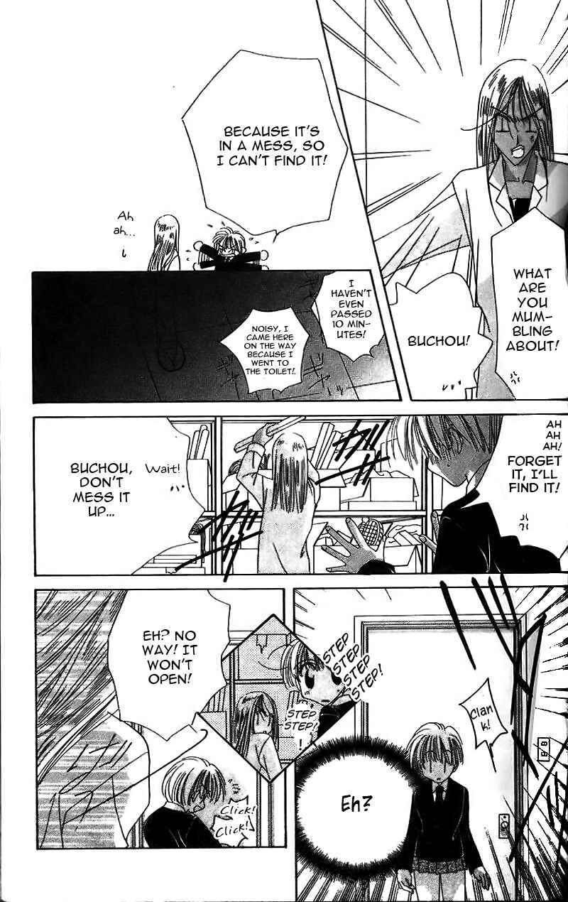 Page 34 Chapter 14 Ohoshi-sama ni Onegai!