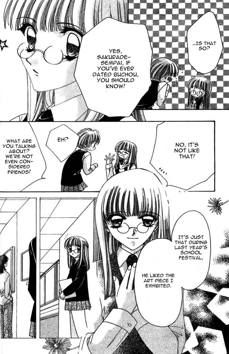 Page 9 Chapter 14 Ohoshi-sama ni Onegai!