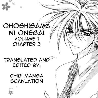 Page 1 Chapter 3 Ohoshi-sama ni Onegai!