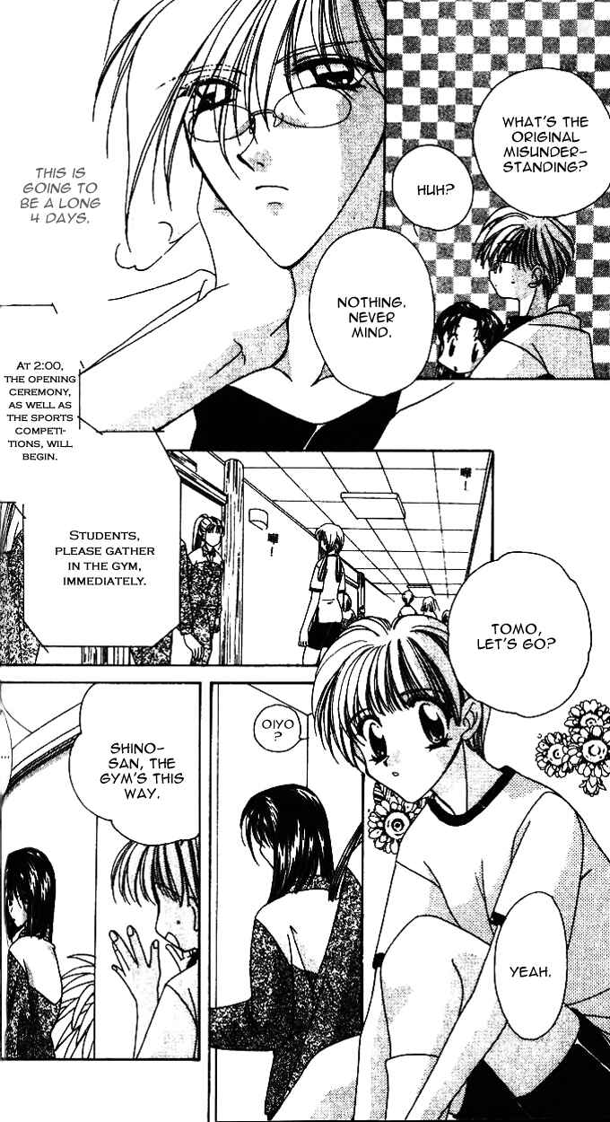 Page 11 Chapter 3 Ohoshi-sama ni Onegai!