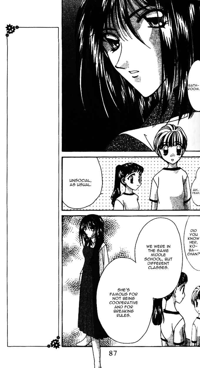 Page 12 Chapter 3 Ohoshi-sama ni Onegai!