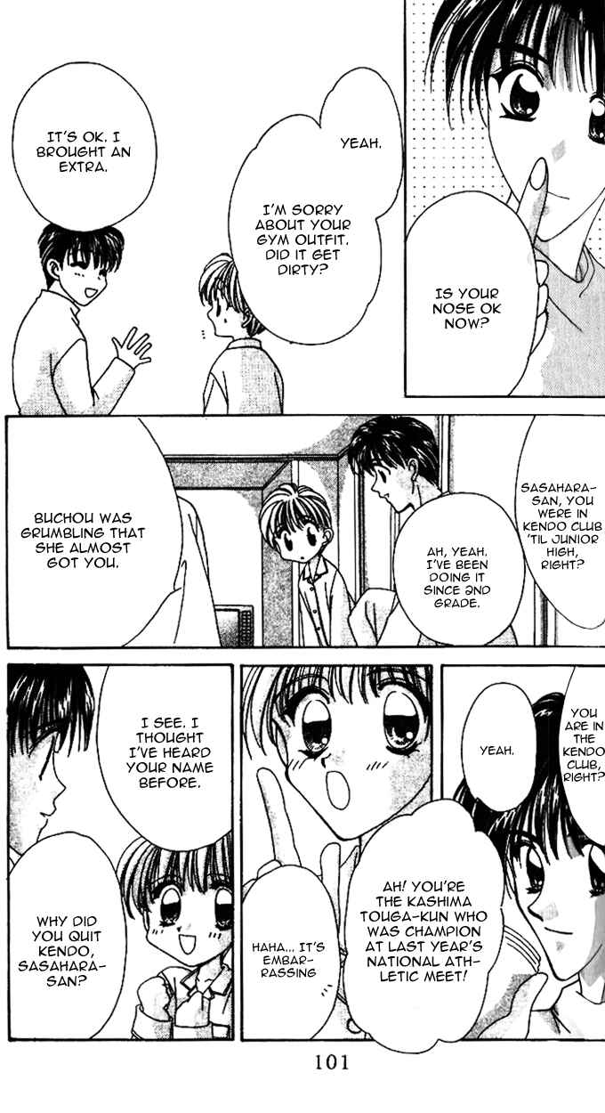 Page 26 Chapter 3 Ohoshi-sama ni Onegai!