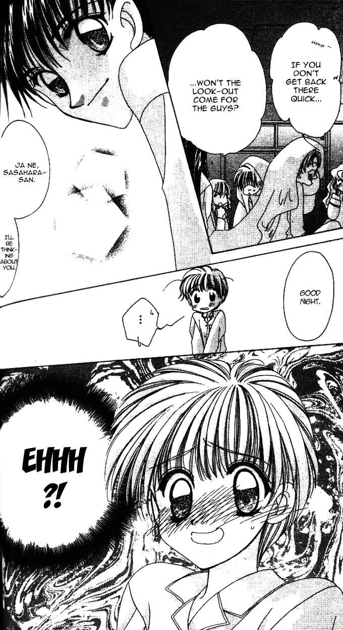 Page 31 Chapter 3 Ohoshi-sama ni Onegai!