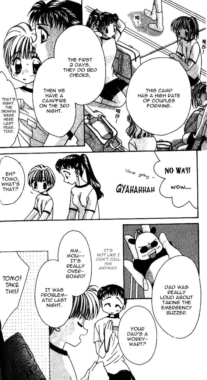 Page 7 Chapter 3 Ohoshi-sama ni Onegai!