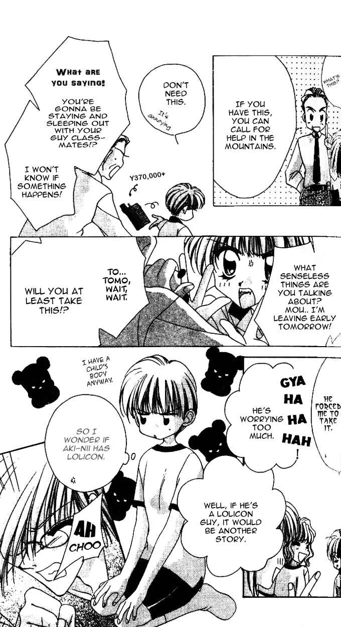 Page 8 Chapter 3 Ohoshi-sama ni Onegai!