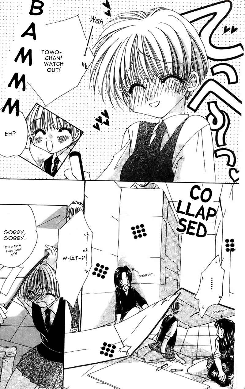Page 11 Chapter 13 Ohoshi-sama ni Onegai!