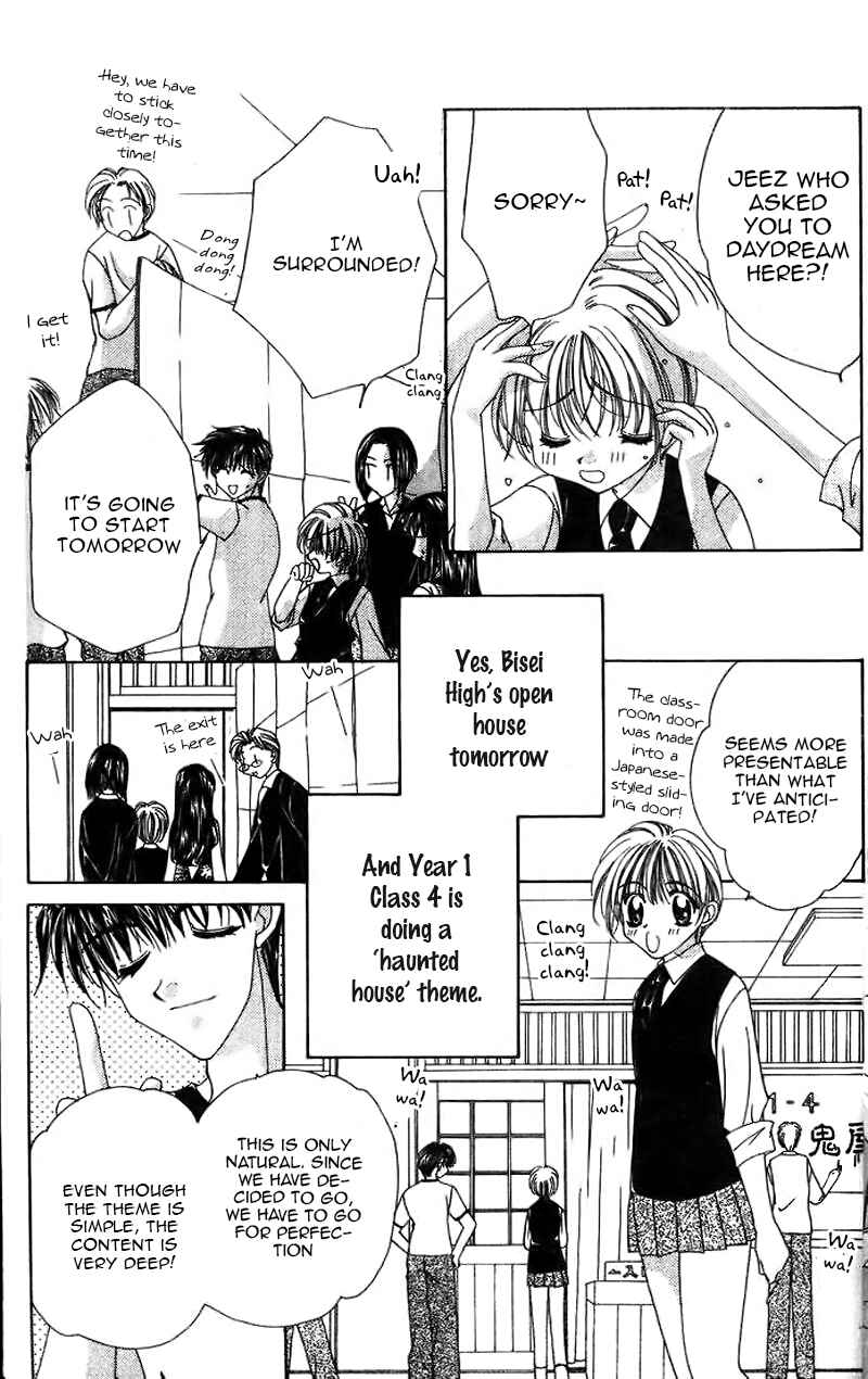 Page 12 Chapter 13 Ohoshi-sama ni Onegai!