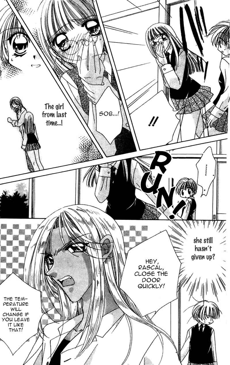 Page 15 Chapter 13 Ohoshi-sama ni Onegai!