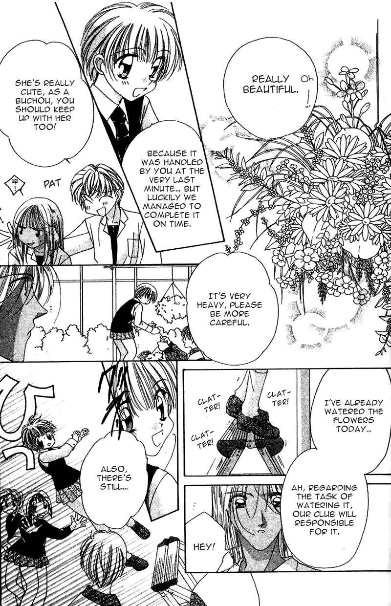 Page 18 Chapter 13 Ohoshi-sama ni Onegai!