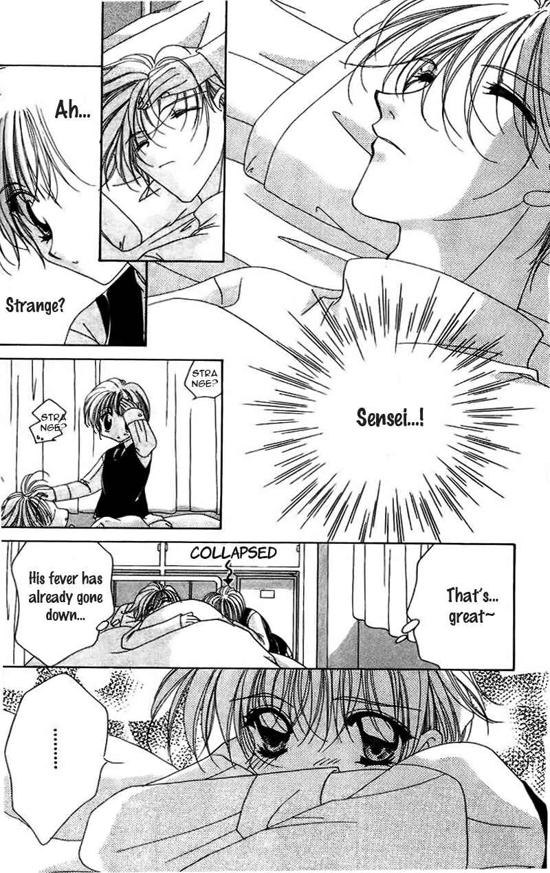 Page 25 Chapter 13 Ohoshi-sama ni Onegai!