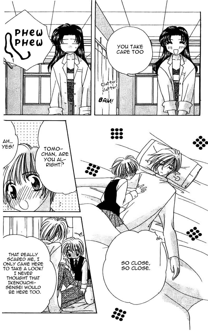 Page 33 Chapter 13 Ohoshi-sama ni Onegai!