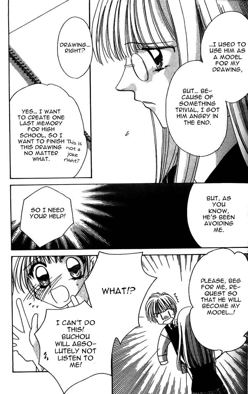 Page 38 Chapter 13 Ohoshi-sama ni Onegai!