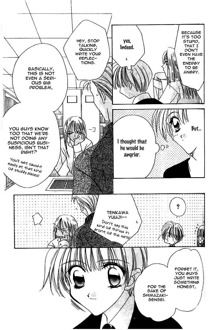 Page 30 Chapter 15 Ohoshi-sama ni Onegai!