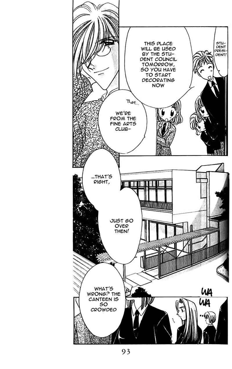 Page 34 Chapter 15 Ohoshi-sama ni Onegai!