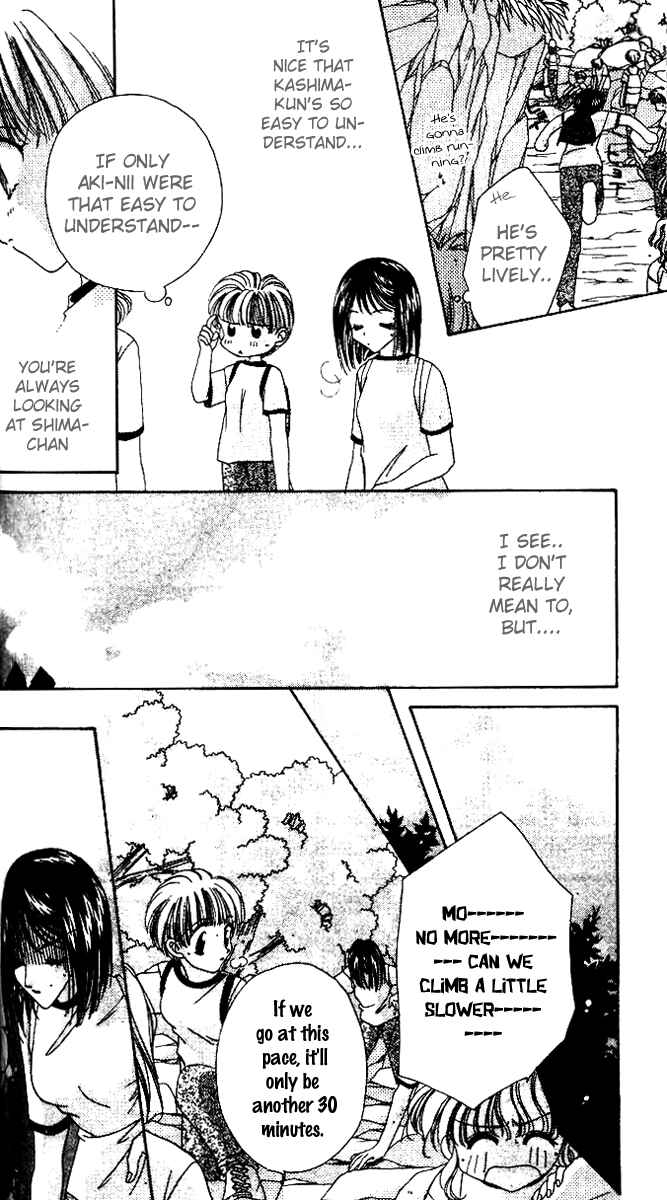 Page 18 Chapter 4 Ohoshi-sama ni Onegai!