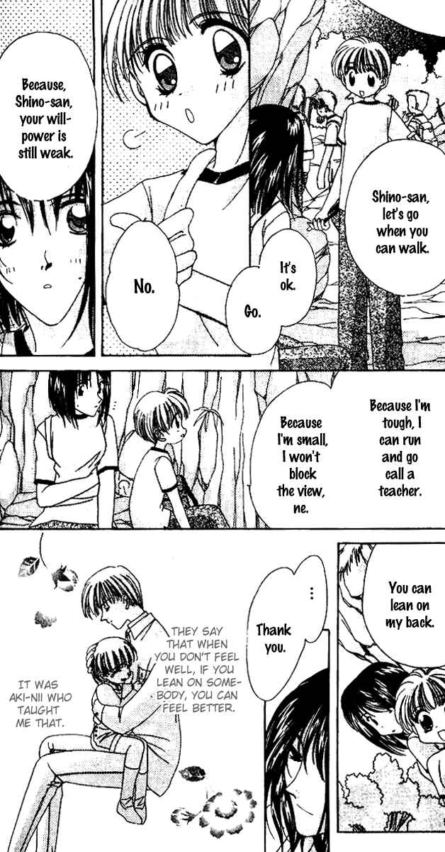 Page 20 Chapter 4 Ohoshi-sama ni Onegai!