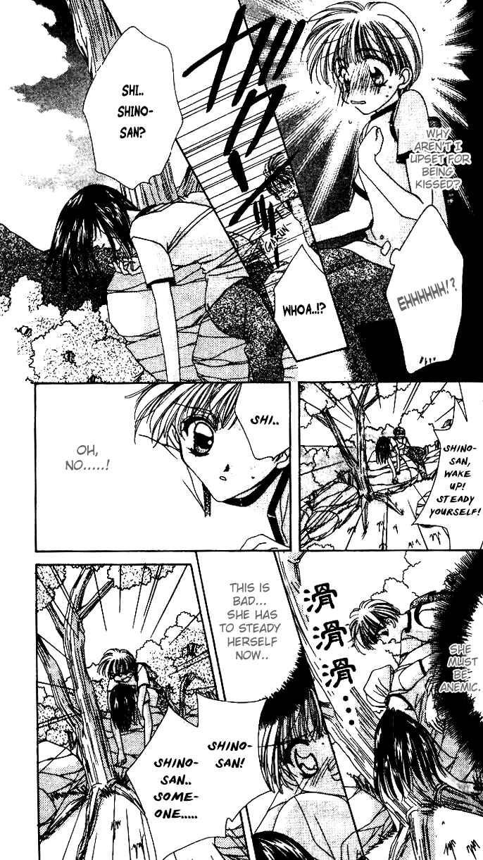 Page 25 Chapter 4 Ohoshi-sama ni Onegai!