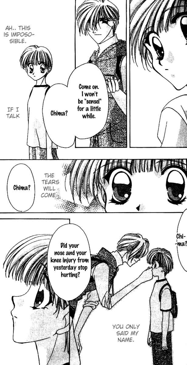 Page 27 Chapter 4 Ohoshi-sama ni Onegai!