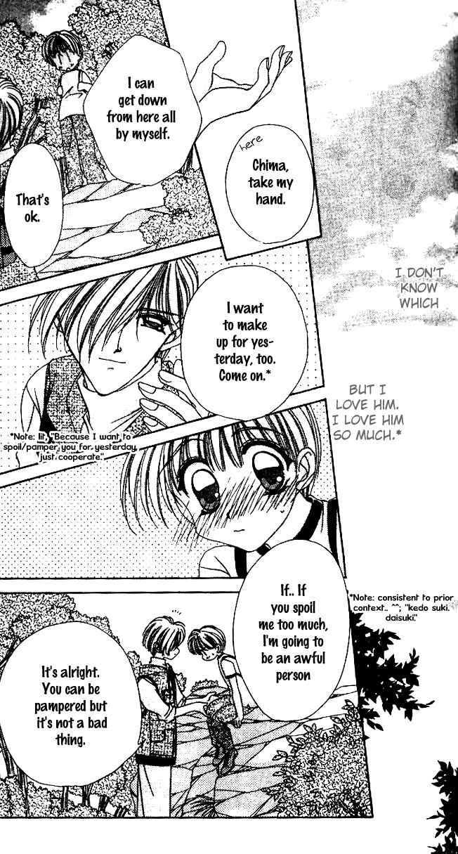 Page 29 Chapter 4 Ohoshi-sama ni Onegai!