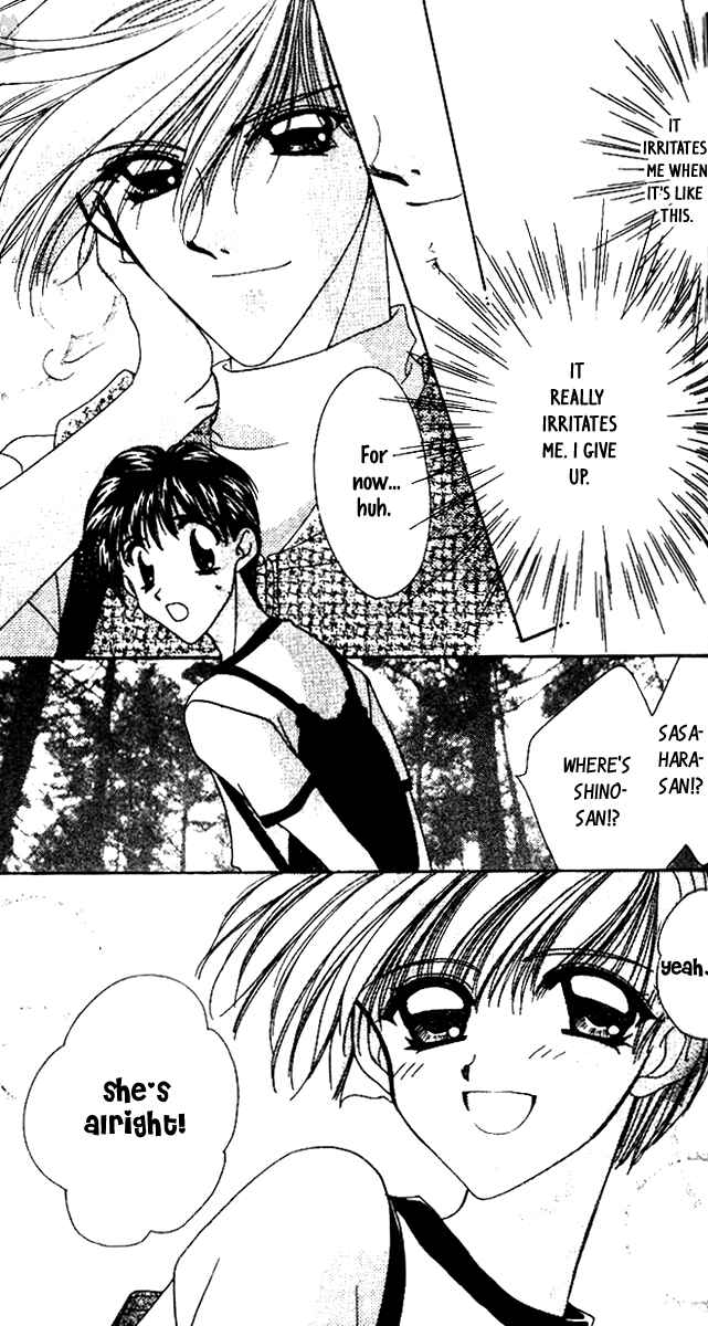 Page 33 Chapter 4 Ohoshi-sama ni Onegai!