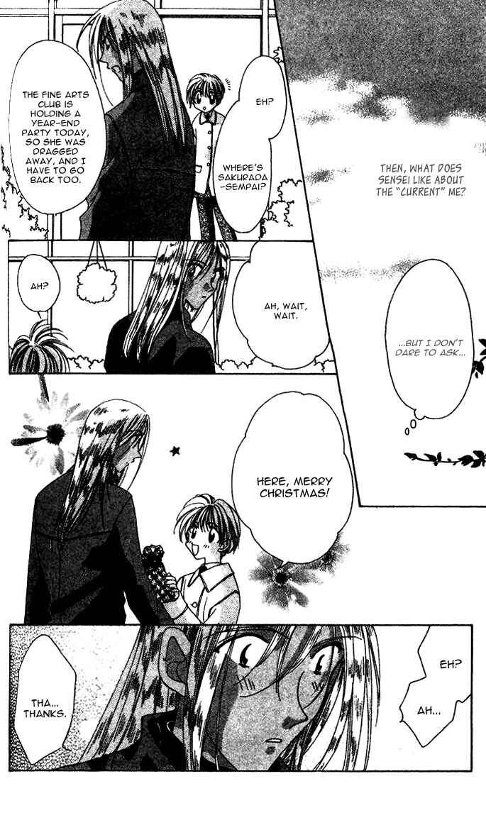 Page 13 Chapter 17 Ohoshi-sama ni Onegai!