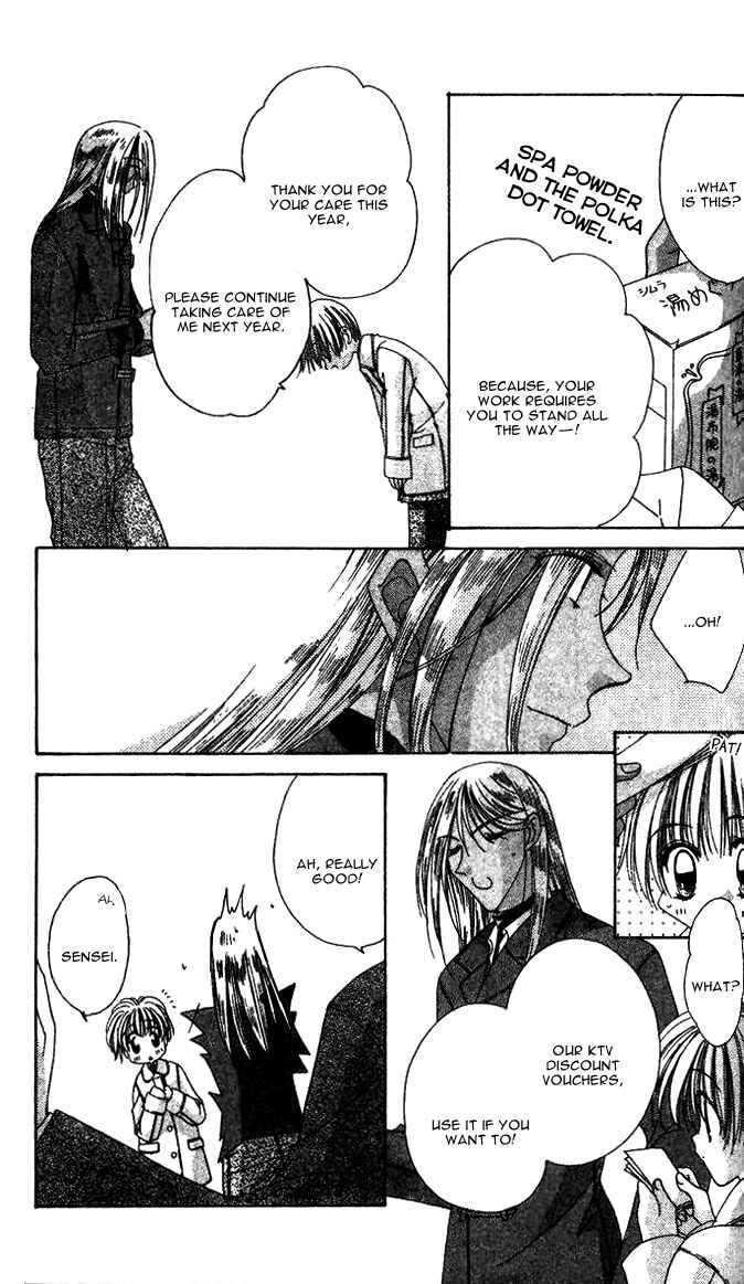 Page 14 Chapter 17 Ohoshi-sama ni Onegai!
