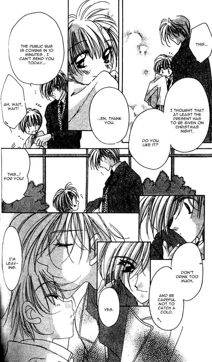 Page 17 Chapter 17 Ohoshi-sama ni Onegai!