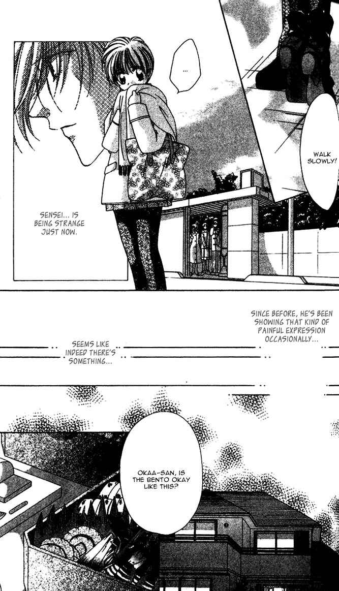 Page 18 Chapter 17 Ohoshi-sama ni Onegai!