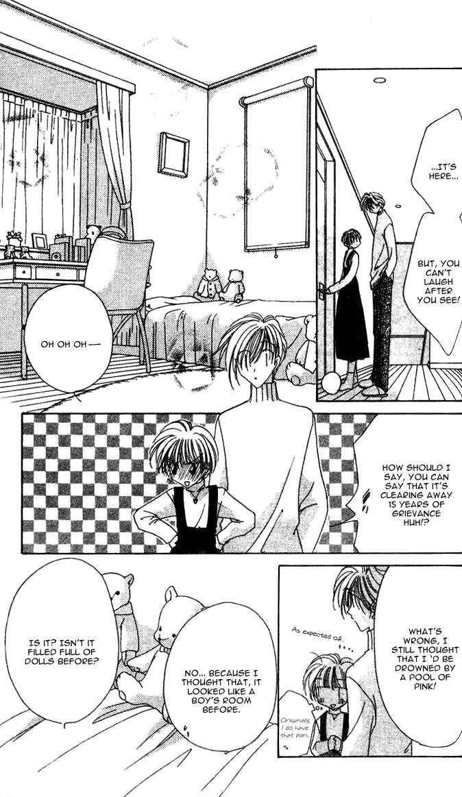 Page 26 Chapter 17 Ohoshi-sama ni Onegai!