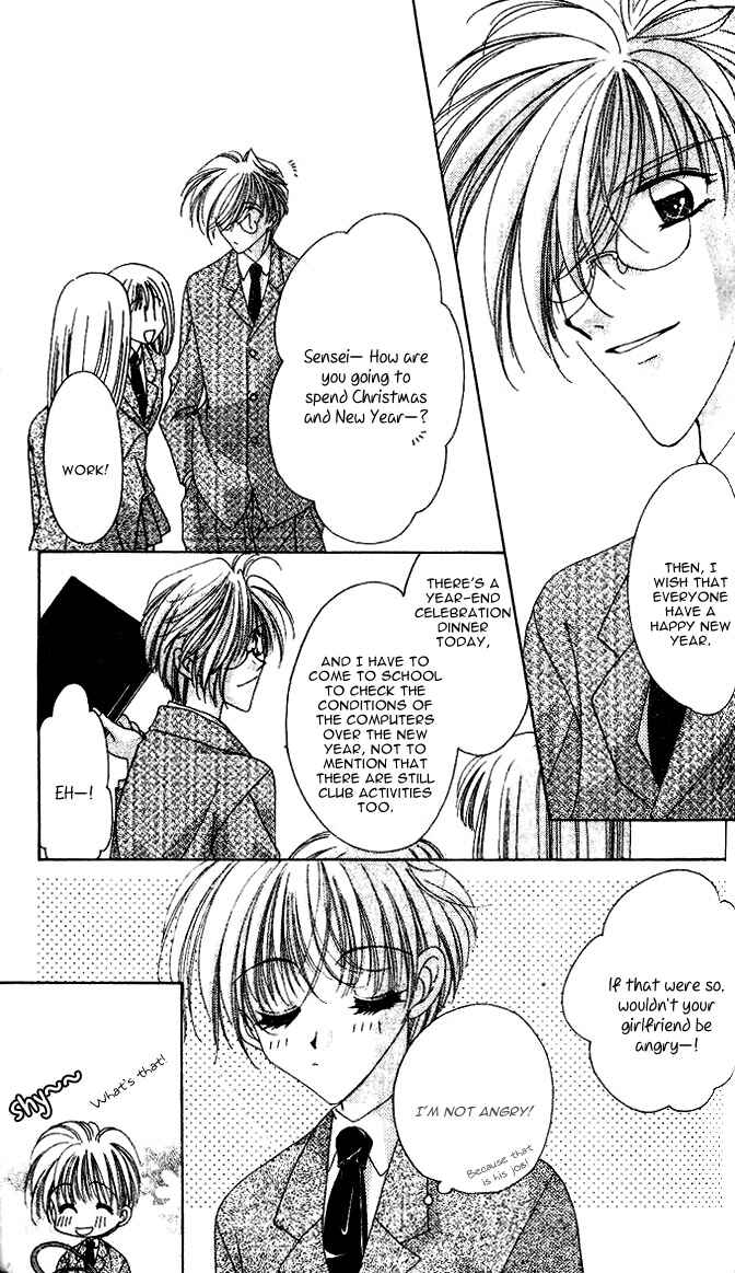 Page 8 Chapter 17 Ohoshi-sama ni Onegai!