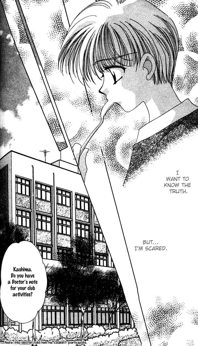 Page 14 Chapter 6 Ohoshi-sama ni Onegai!