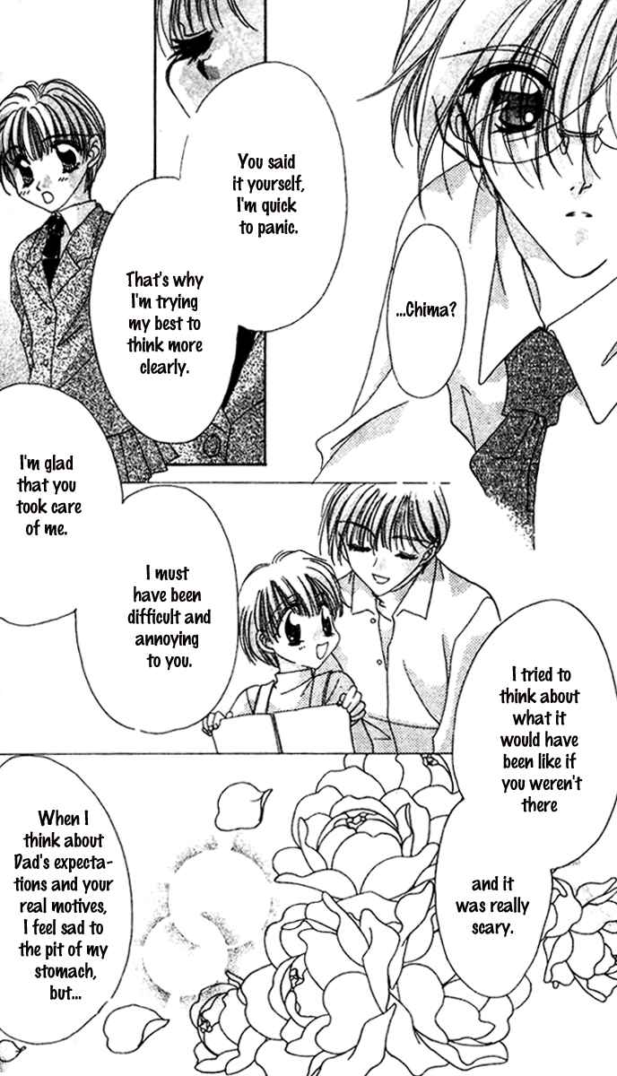 Page 22 Chapter 6 Ohoshi-sama ni Onegai!