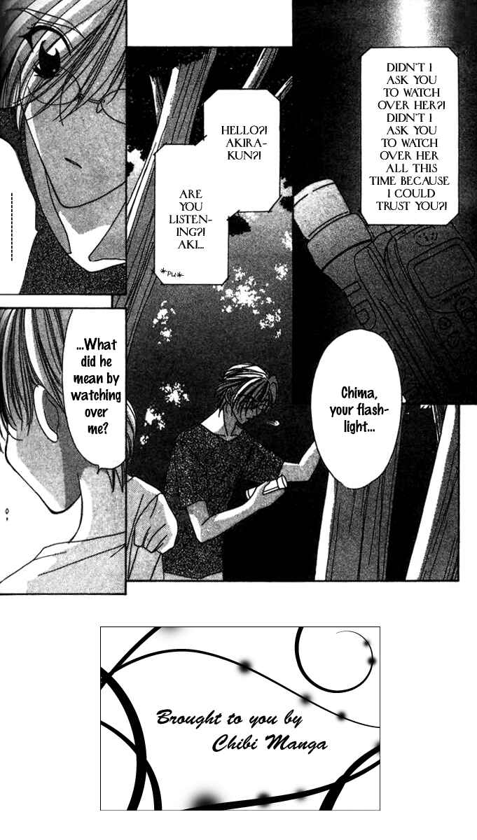 Page 4 Chapter 6 Ohoshi-sama ni Onegai!