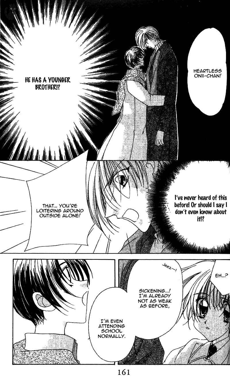 Page 7 Chapter 18 Ohoshi-sama ni Onegai!