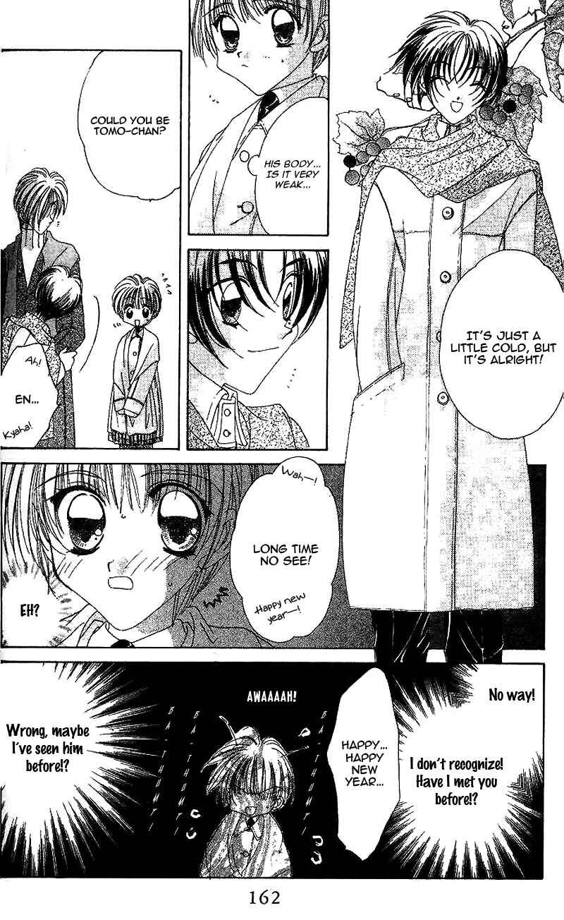 Page 8 Chapter 18 Ohoshi-sama ni Onegai!