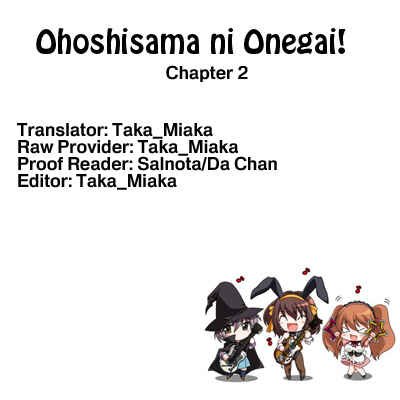 Page 1 Chapter 2 Ohoshi-sama ni Onegai!