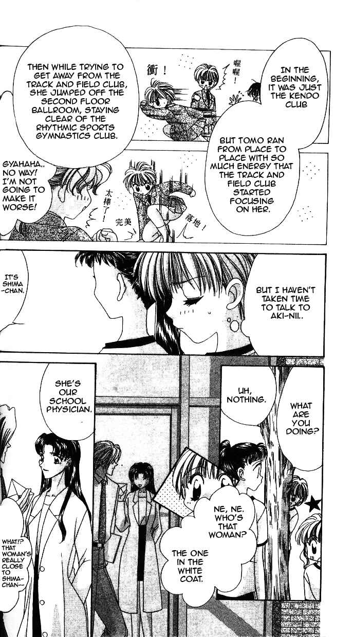 Page 10 Chapter 2 Ohoshi-sama ni Onegai!