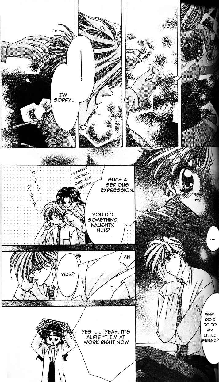 Page 19 Chapter 2 Ohoshi-sama ni Onegai!