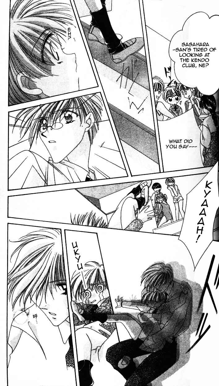 Page 25 Chapter 2 Ohoshi-sama ni Onegai!