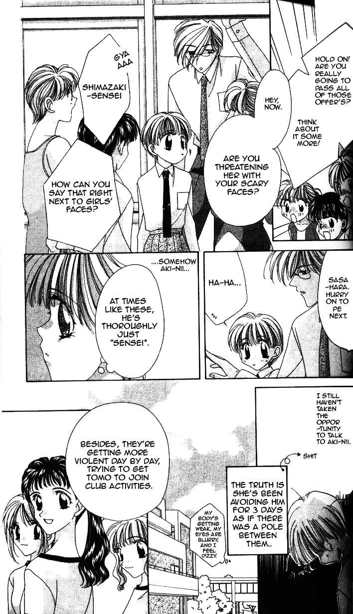 Page 9 Chapter 2 Ohoshi-sama ni Onegai!