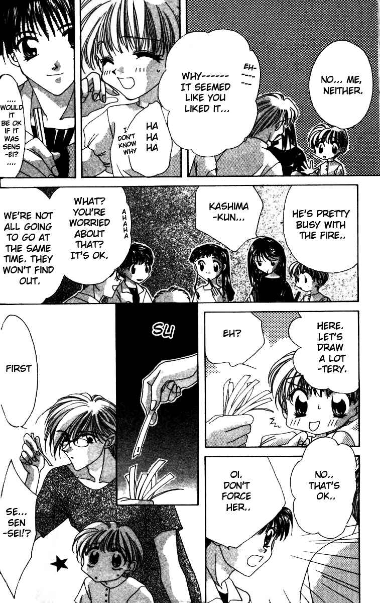 Page 13 Chapter 5 Ohoshi-sama ni Onegai!